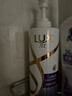 力士（LUX）【柔顺留香】水润丝滑玻尿酸洗发水750g 干枯毛躁发质 柔顺留香 实拍图