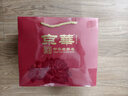 京华茉莉花茶特级浓香型春华秋实茶叶礼盒毕业季送老师380g 实拍图