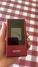 飞利浦（PHILIPS）V13P 海棠红 翻盖老人手机 移动联通电信4G全网通 双卡双待老年人手机大字大声音备用智能学生手机 实拍图