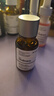 THE ORDINARY【新品】脸部丰盈填充精华15ml提拉紧致肌肤精华液母亲节礼物 实拍图
