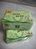 清风纸巾抽纸4层加厚320张面巾纸卫生餐巾纸纸抽家用实惠装批发 4层 320张*24包 实拍图