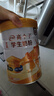 伊利高个子学生奶粉 儿童奶粉 全聪高钙高锌高铁牛磺酸 DHA+ARA 900g 实拍图