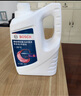博世（BOSCH）有机型(OAT)发动机冷却液通用型汽车防冻液 冰点-25℃ 4L（红色） 实拍图
