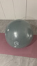 京东京造 防爆健身球瑜伽球 孕妇助产儿童感统训练平衡弹力大龙球雾绿65cm 实拍图