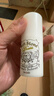 杜得乐止汗膏日本进口经典配方消臭石去腋下异味除臭止汗露止汗石20g 实拍图