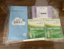 强生稳捷血糖仪稳悦试纸医用进口血糖试纸家用50片+50支针 实拍图