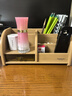金隆兴多功能木质笔筒摆件 办公桌创意ins风简约桌面置物大容量办公文具用品抽屉 C2031 实拍图