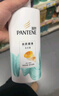 潘婷氨基酸洗发水丝质顺滑洗500*2+护40ml洗发水洗头膏洗护套装 实拍图