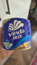 维达（Vinda）有芯卷纸 蓝色经典4层200克*27卷 山茶花香 卫生纸卷筒纸纸巾整箱 实拍图