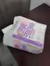 怡丽卫生巾日用新素肌立体护围姨妈巾棉柔纤巧240mm10片组合装 棉柔 240mm 10片 【整箱】 12包 实拍图