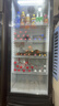 格点大容量饮料柜商用冰柜直冷藏展示柜酒水柜纯风冷无霜保鲜柜超市玻璃门冰箱立式啤酒柜 大单门下机组风冷 360°循环速冷款 实拍图