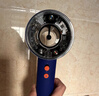 戴森（DYSON）HD16 Origin 智能吹风机顺滑风嘴套装 自动调温恒温呵护头 速干护发 湛蓝紫色 实拍图