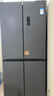 米家小米冰箱Pro513升冰箱十字四开门双系统双循环0串味 澎湃智联BCD-513WTMSA【国家补贴】 实拍图