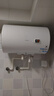 海尔（Haier）热水器电热水器50升【咨询客服享补贴 】家用储水式2200W速热KZ3一级能效小户型租房优选防电墙2.0 50L 2200W 二级能效小户型HC3新 实拍图