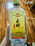 玉蝉老酒 玉蝉大曲光瓶 浓香型白酒 39度 500ml 单瓶装低度口粮白酒 实拍图
