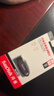 闪迪（SanDisk）128GB USB3.2 U盘 CZ550黑色 读速100MB/s 安全加密 数据恢复 学习办公电脑车载 高速大容量优盘 实拍图
