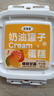 芝洛洛芝士罐子蛋糕奶酪巧克力慕斯甜品罐子蛋糕180g*4罐 源头直发 实拍图