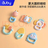 澳贝（auby）婴幼儿童玩具手摇铃牙胶宝宝新生儿0-1岁可啃咬抓握训练满月礼物 实拍图