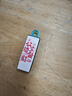 金士顿（Kingston）64GB USB3.2 Gen 1 U盘 DTX 个性化公主请发财印刷款优盘 实拍图