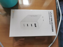 vivo 120W多口闪充套装 GaN智能闪充 9.2A数据线 多口多协议兼容 X300充电器 X200充电器 苹果充电器 实拍图