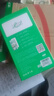 依斯卡【纳米全屏2片】适用华为nova7pro水凝膜 荣耀30pro/+手机软贴膜 非钢化高清防刮抗指纹保护 JM651 实拍图
