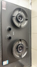 苏泊尔（SUPOR）燃气灶煤气灶双灶具灶家用防爆灶防锈炉头5.2kW70%高热效一级能效合金钢材面板JZT-Z-DF1max天然气 实拍图