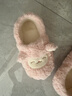 名创优品（MINISO）羊咩咩棉拖鞋女秋冬家居室内厚底月子毛毛拖鞋粉色包跟款40-41 实拍图
