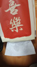 植护挂式抽纸 纸巾面巾纸 悬挂卫生纸抽 擦手用纸 加大-福气到4层320抽*2提+1挂钩 实拍图