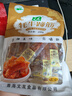 文友高原特产牦牛蹄筋正宗青海小吃独立包装休闲零食好吃解馋 【香辣+五香】240g*2袋共480 实拍图