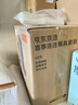 京东京造 碗盘餐具整套 碗具碟子套装乔迁之喜陶瓷 喜事连连68头 实拍图