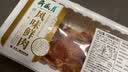 月盛斋【烧烤季】冷鲜巴西风味烤牛肉片200g 实拍图