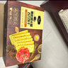 Tafe 黑松露火腿苏打饼干(藜麦奇亚籽风味) 1.16kg 1.16kg*1箱 实拍图