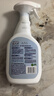 绿伞强力瓷洁净 多功能浴室清洁剂 除垢除锈 抑菌防霉 660g*2瓶  晒单实拍图
