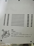 玖六零适用米家小米墨盒 小米001墨盒 小米米家喷墨打印一体机墨盒墨水 小米打印机墨水 小米墨水盒 可加墨黑色 实拍图