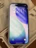 闪魔【3D热弯膜】适用iPhone17钢化膜苹果16pro手机膜高清抗指纹无尘仓秒贴保护膜 实拍图