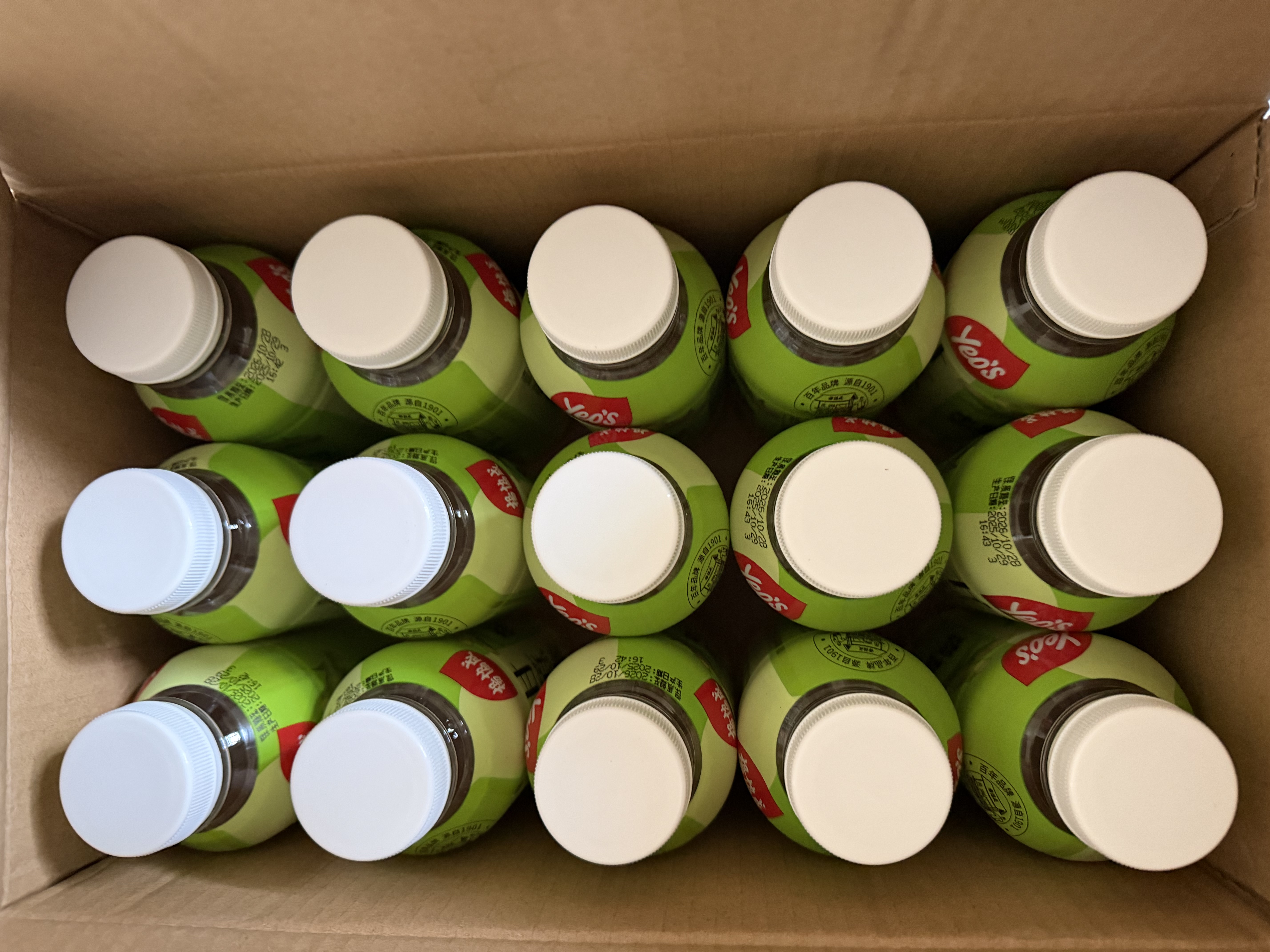 楊協成 甘蔗水果蔬汁特色风味饮料 400ml*15瓶整箱装 实拍图