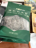 金唐有机秋木耳150g 东北特级黑木耳小碗耳 山珍菌菇干货凉拌火锅食材 实拍图