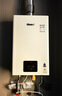 林内（Rinnai）【小蛮腰Pro】16升燃气热水器天然气热水器 恒温ECO节能 低水压启动上门安装16GD32（JSQ31-GD32） 实拍图