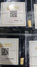 中国黄金Au9999 福字金条 投资黄金金条送礼收藏金条 3g 实拍图