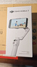 大疆 DJI Osmo Mobile 7轻快跟拍手机稳定器 OM SE升级款 OM7智能追踪自拍杆直播vlog拍摄神器 实拍图