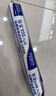 硅宝998plus中性硅酮耐候密封胶防水透明玻璃胶幕墙门窗密封 黑色1条 实拍图