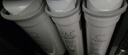 美的净水器滤芯—适用于MRO1790B-400G、WAH75-03、WAH400-01、MRO1598A-400G S1系列—PAC复合滤芯 实拍图