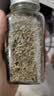 极美滋 罗勒碎 30g 西餐烘焙调料 意大利面腌料披萨牛排烧烤调味料 实拍图