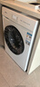 康佳全自动滚筒洗衣机8公斤 家用租房变频一级99%除菌 以旧换新家电补贴【送装一体】KG80-J1206BT 实拍图