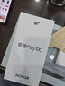 荣耀Play10C 5G AI手机 6000mAh高能电池 360°整机抗摔防水 AI 一键直达 4+128 幻夜黑 实拍图