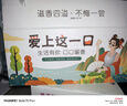 柴夫原味南瓜子仁酥饼320g小包装无壳熟南瓜籽仁零食饼干低糖 实拍图