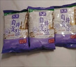 久大 自贡井盐无碘盐无抗结剂零添加食用盐纯盐未加碘食盐不加碘盐 纯盐未加碘400克24袋中箱 实拍图