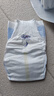 露安适（Lelch）黑金柔夜用纸尿裤M54(6-11kg) 干爽舒适婴儿柔护羽柔尿不湿 实拍图