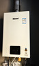 林内（Rinnai）【小蛮腰Pro】16升燃气热水器天然气热水器 恒温ECO节能 低水压启动上门安装16GD32（JSQ31-GD32） 实拍图