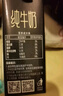 西域春新疆纯牛奶200mL*20盒整箱早餐奶新疆牛奶 实拍图